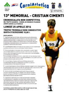 12923183_984735928246479_2861471151822694913_n