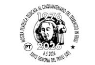 “Il Friuli ringrazia e non dimentica”, dal 6 maggio la mostra del Circolo Filatelico Numismatico Gemonese